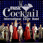 Music Cocktail International Caver Band YouTube Profile Photo