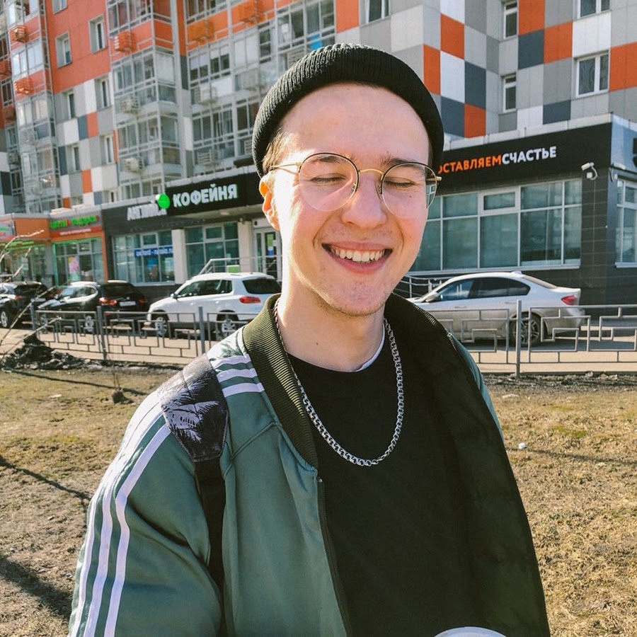 Стример pokanoname. Блогер пока. Блогер пока. Школьник превращается в красавчика мем. Стример pokanoname.