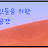 태요TV