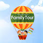 Family Tour YouTube Profile Photo