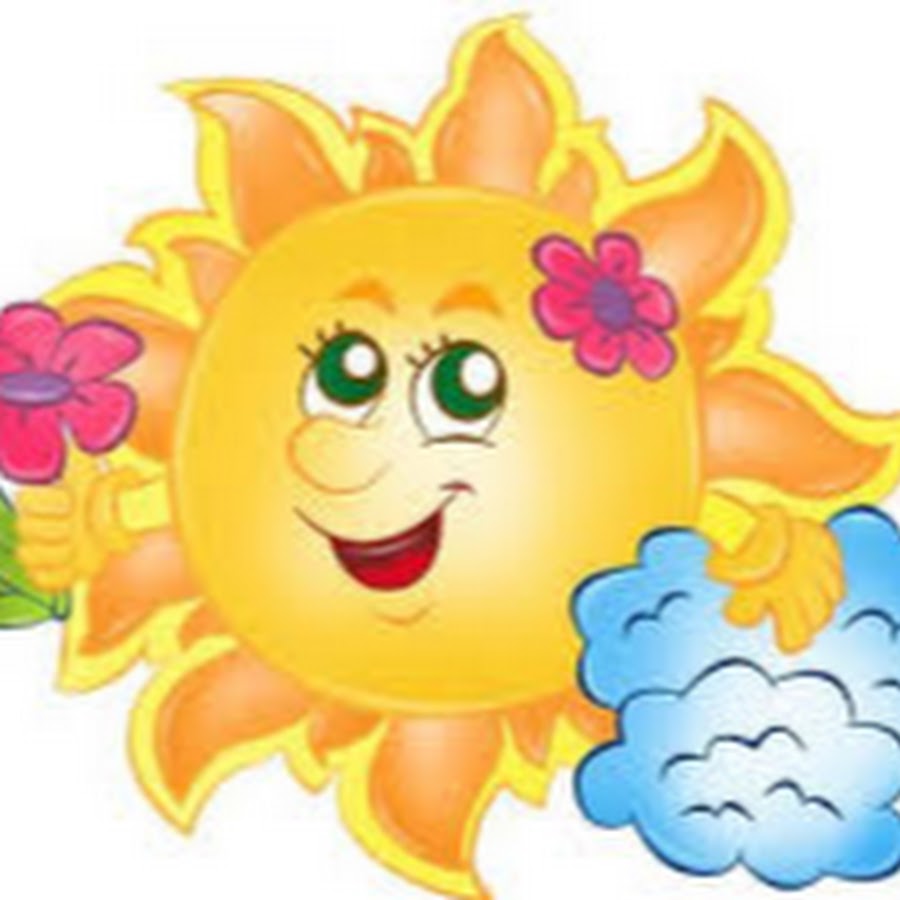 Солнышко рисунок. Лучики солнца. Картинки солнышко для детей для оформления. Дети солнца. Солнце для детского сада.