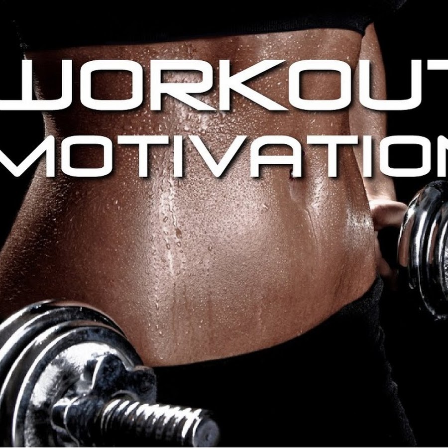 Сборник музыки для тренировок. Workout мотивация. Альбомы Workout Motivation. Музыка для тренировок мотивация. Повер энд мотивейшен.