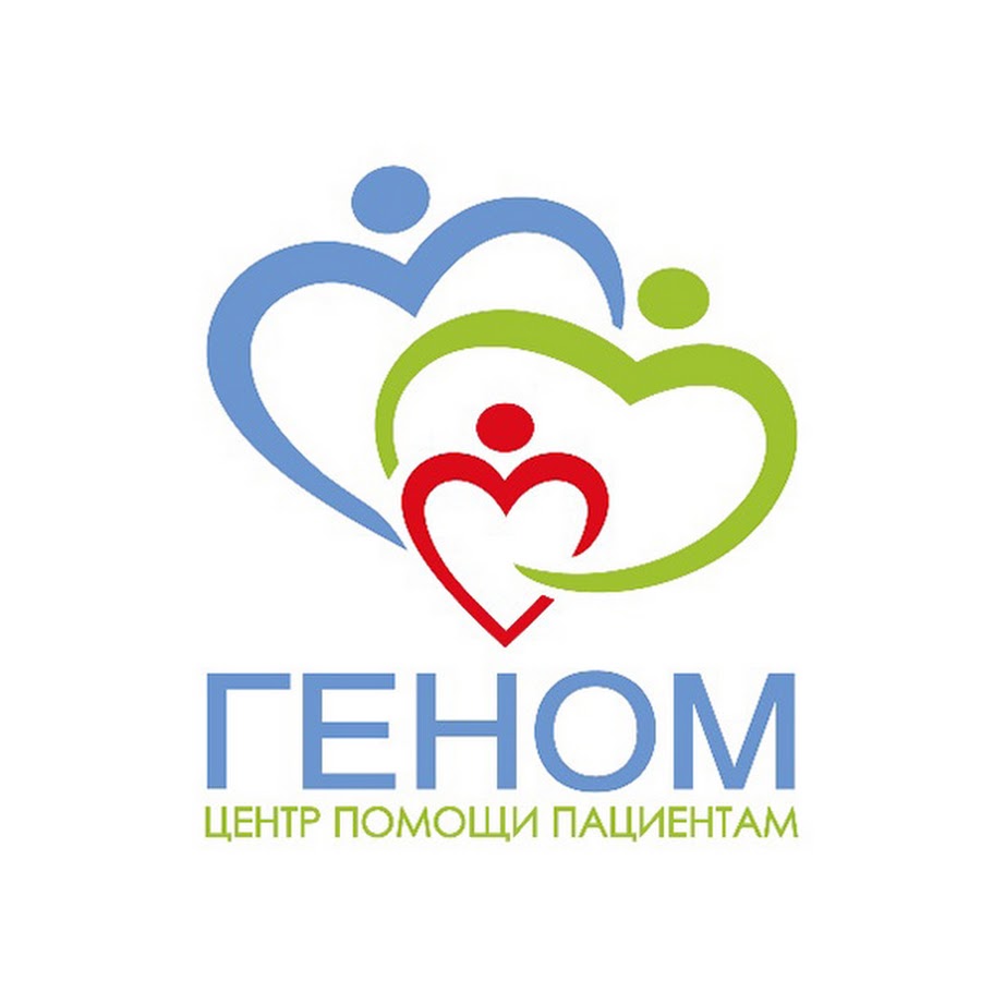 Социальная помощь семье и детям. Эмблема детской школьной организации. Центр правовой помощи. Территориальный центр социальной помощи семье и детям г вологды. Центр юридической помощи.