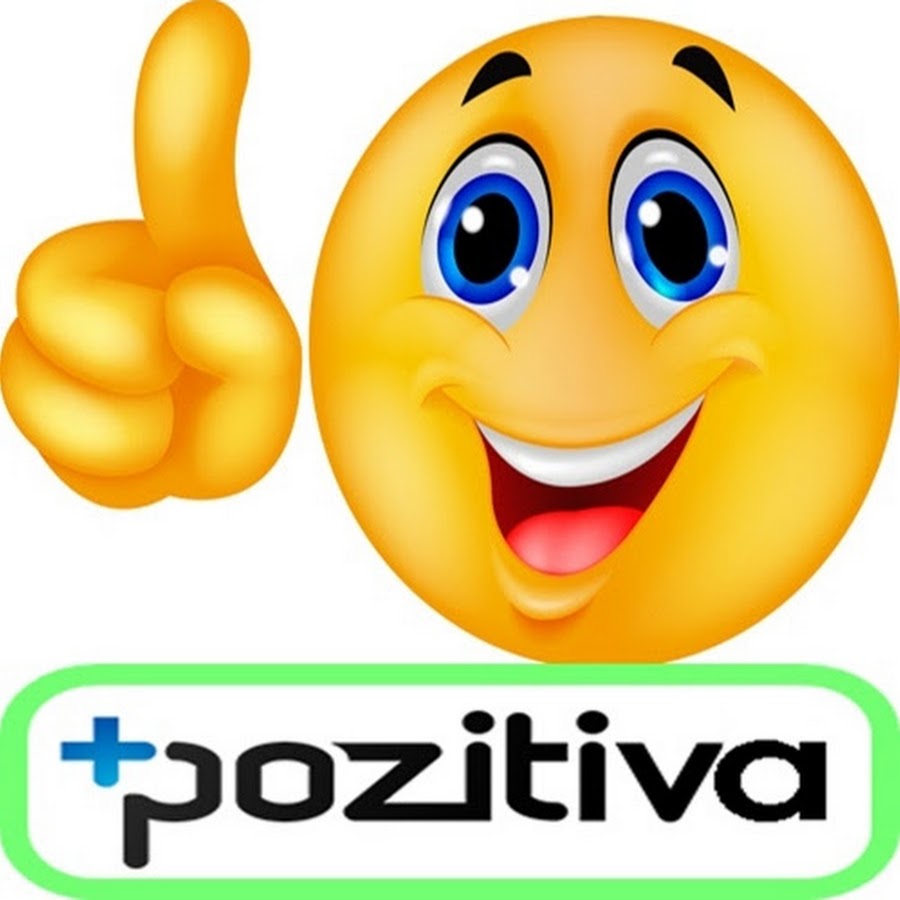 Смайлик пока. Прощальный смайлик. Смайлик машет. Смайлик прощается