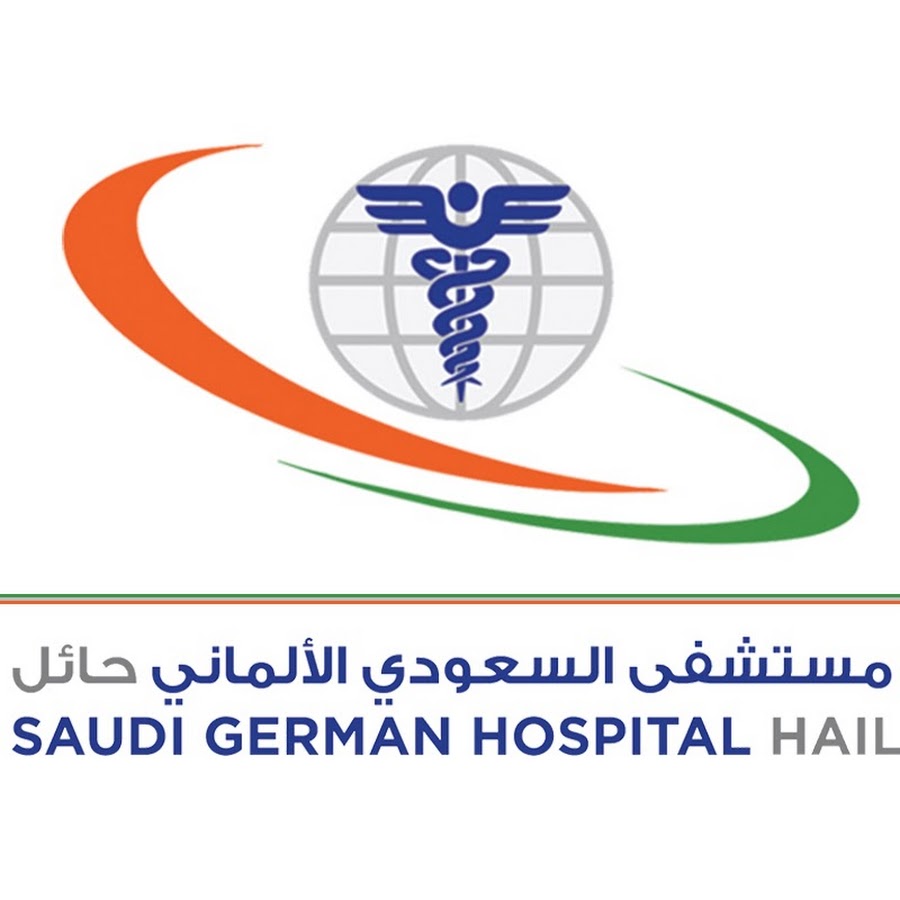 details Dicteren Premisse المستشفى السعودي الالماني حائل Kwadrant Poging  Elektricien