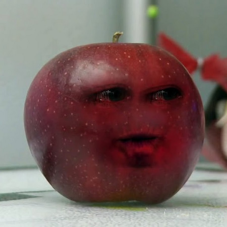 Эй яблоко