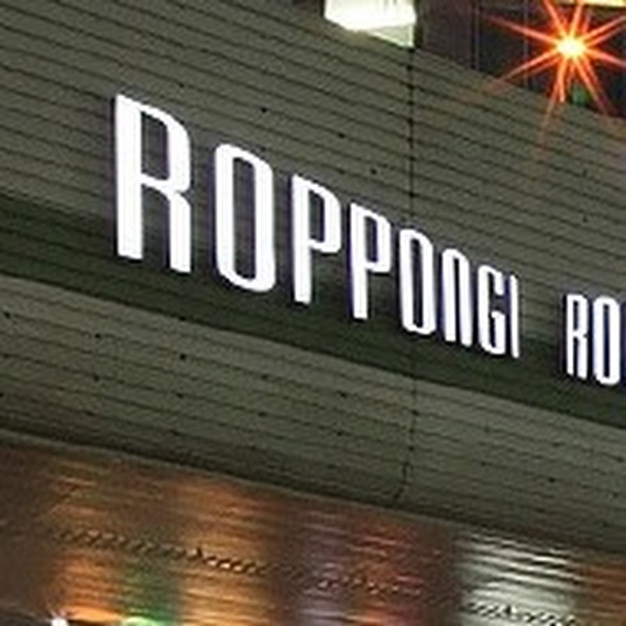 東京大好き Youtube