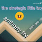 Anthony Fry YouTube Profile Photo