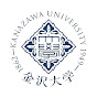 金沢大学ー Kanazawa University