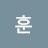 훈제오리