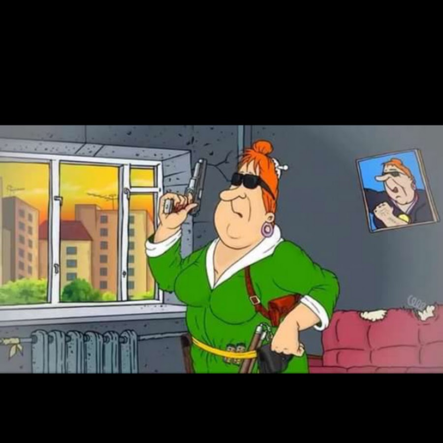 крутая тетя зина. баба зина атомик харт. баба зина песня. тётя зина. баба зина гадалка.