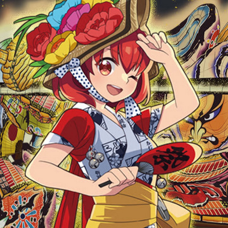 もりんちゃんねる葵 萌輪 Youtube