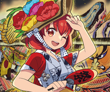 無料ダウンロード 葵もも 998302-葵もも 摂食障害