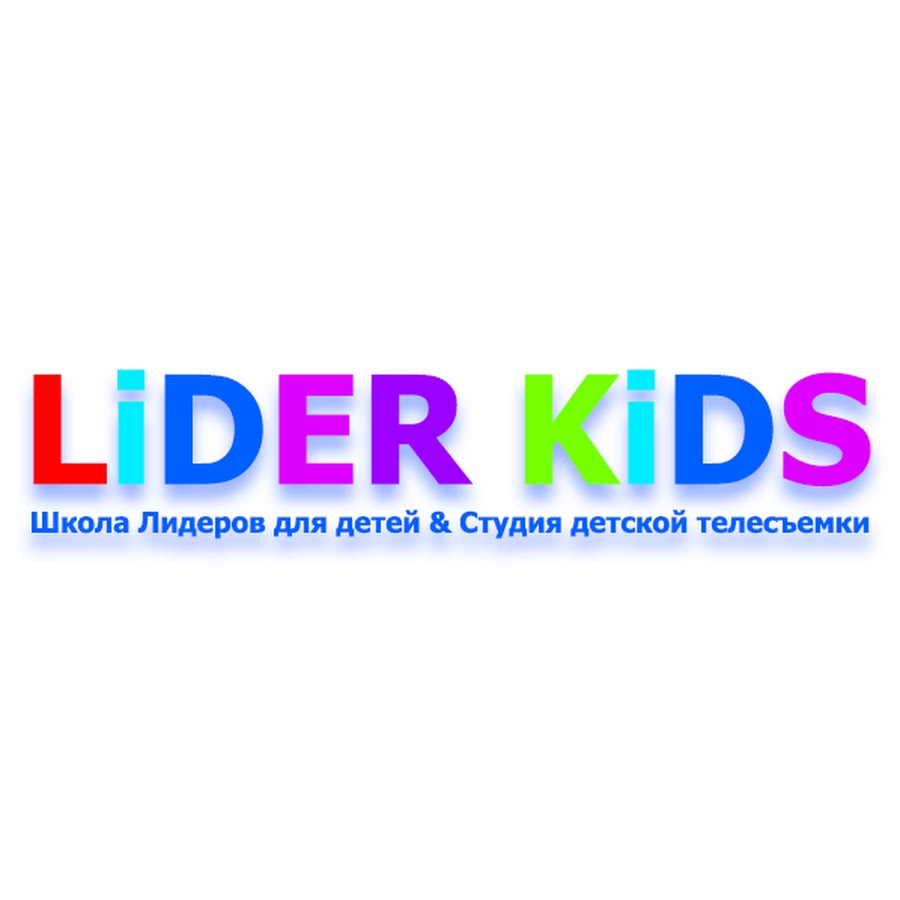 Ютуб кидс. Leader-Kids logo. Детский сад Лидер Kids. Moms&Kids Лидеры рынка.