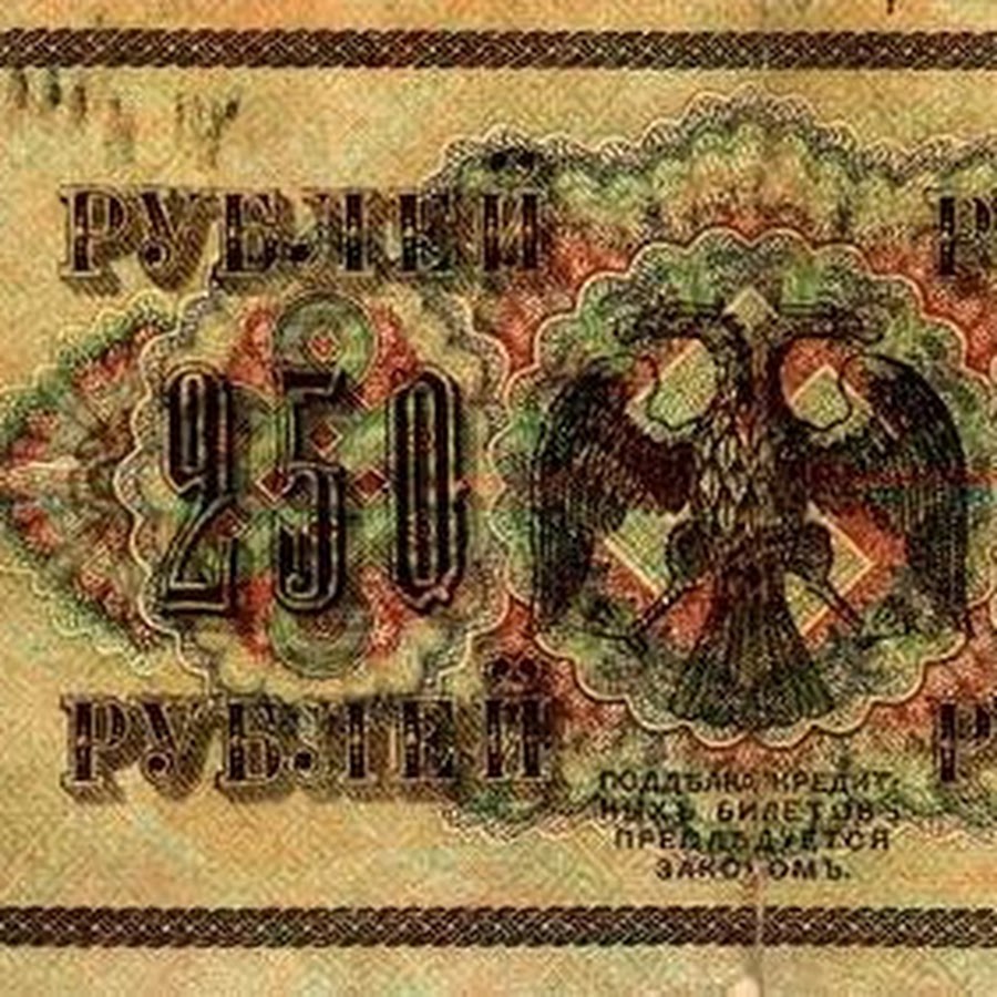 склонение составных порядковых числительных.