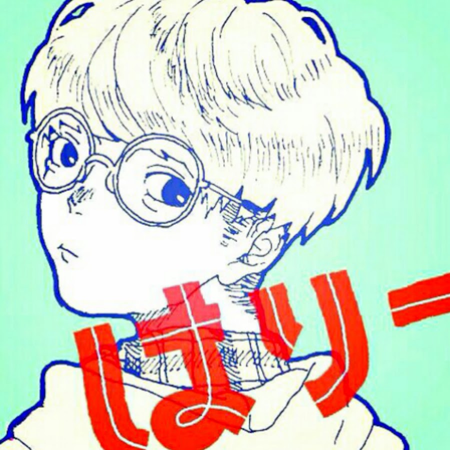 Harryp はりーp Youtube