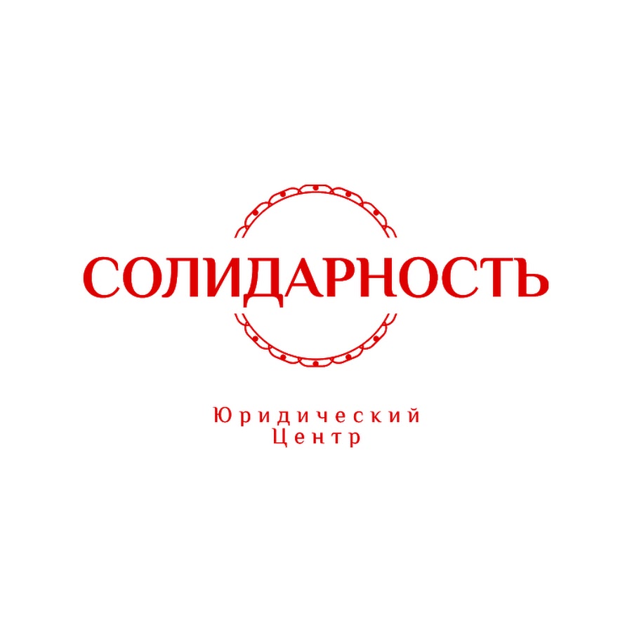 Юридический центр веста