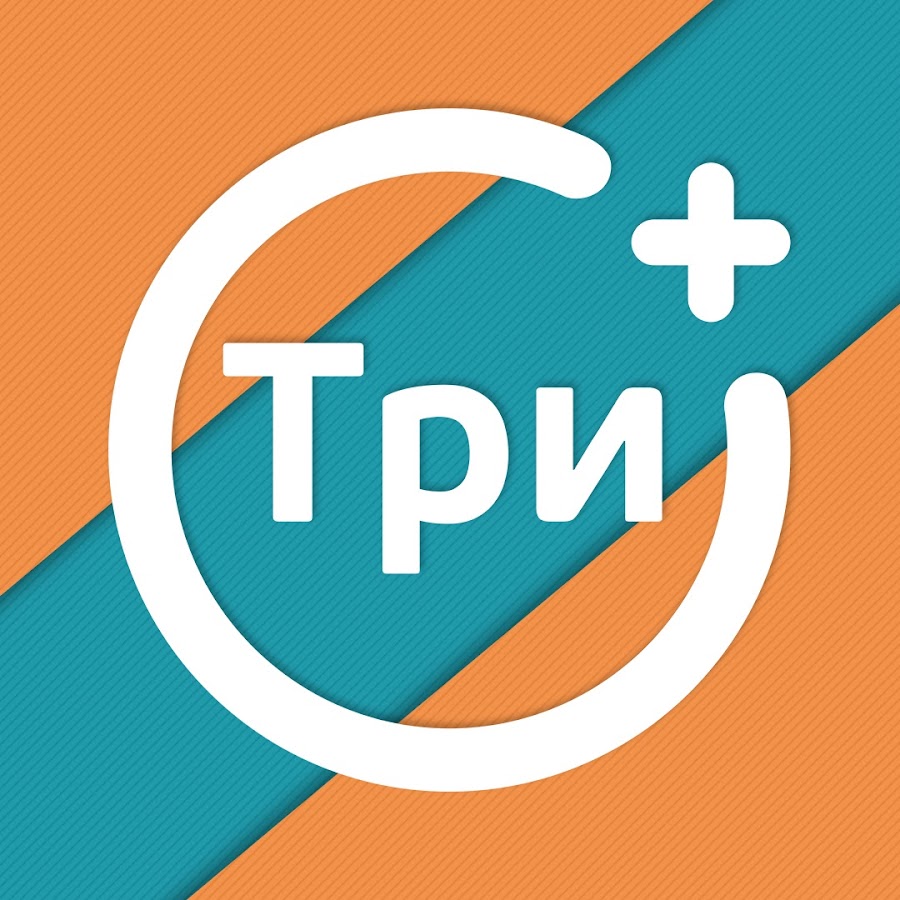 Сигм плюс инжиниринг. Ооо «а плюс инжиниринг». Сигма плюс и минус химия. Камвент. Сигм плюс инжиниринг.