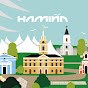 Hamina - maailmanluokan pikkukaupunki