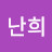 유가다