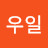 월1억,장학생TV