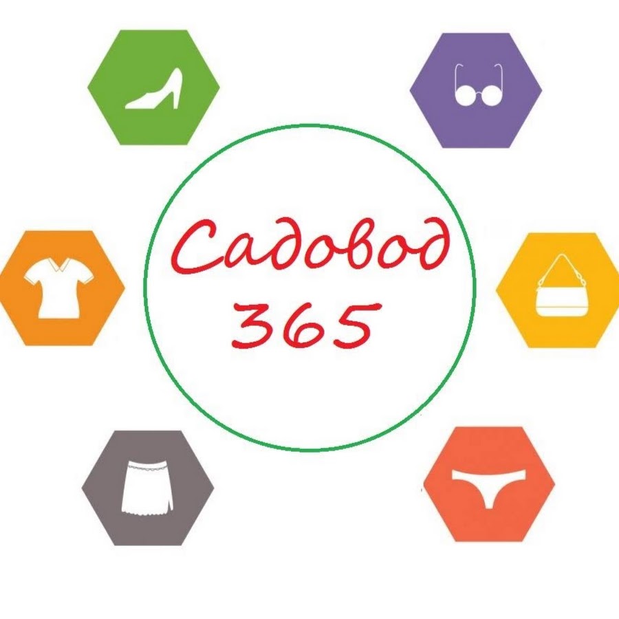 Посредник Магазина Садовод
