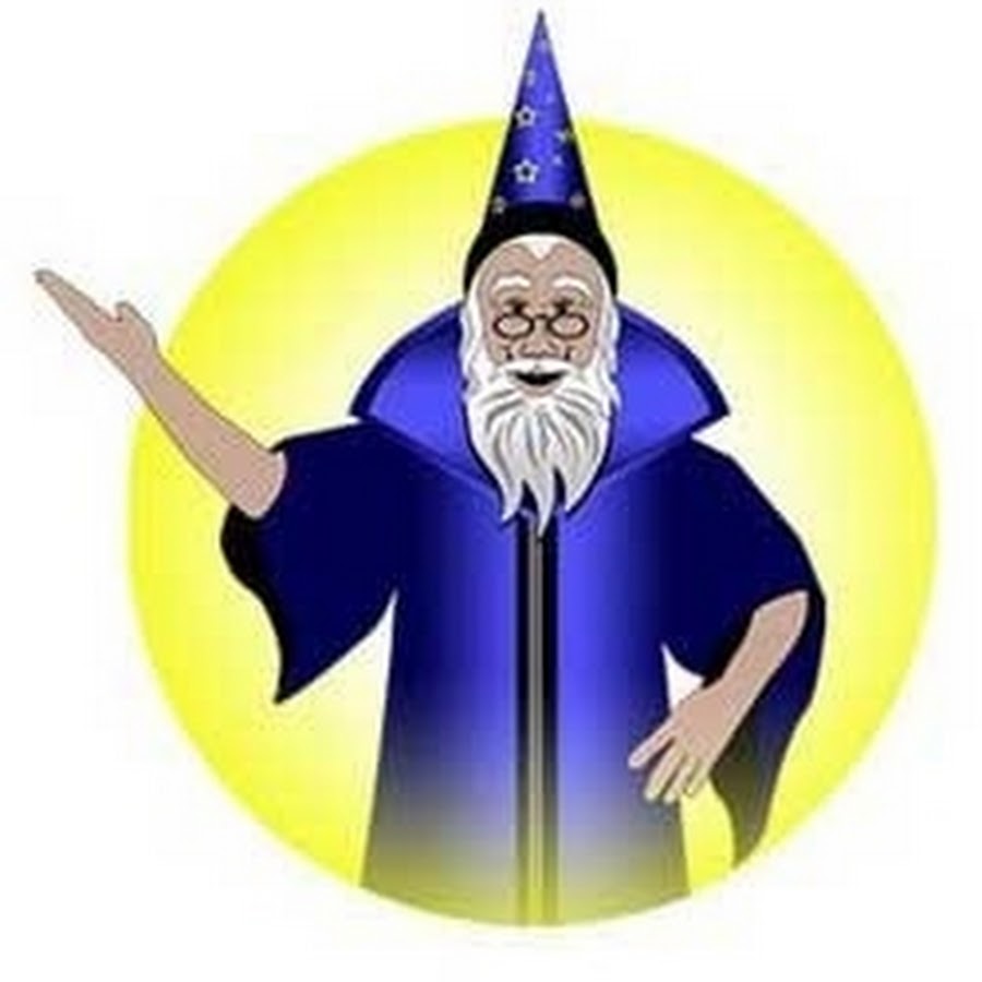 User wizard. Волшебник. Дети Волшебники. Звездочет. Добрый волшебник.