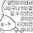 신아-