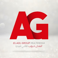 El Adl Group thumbnail