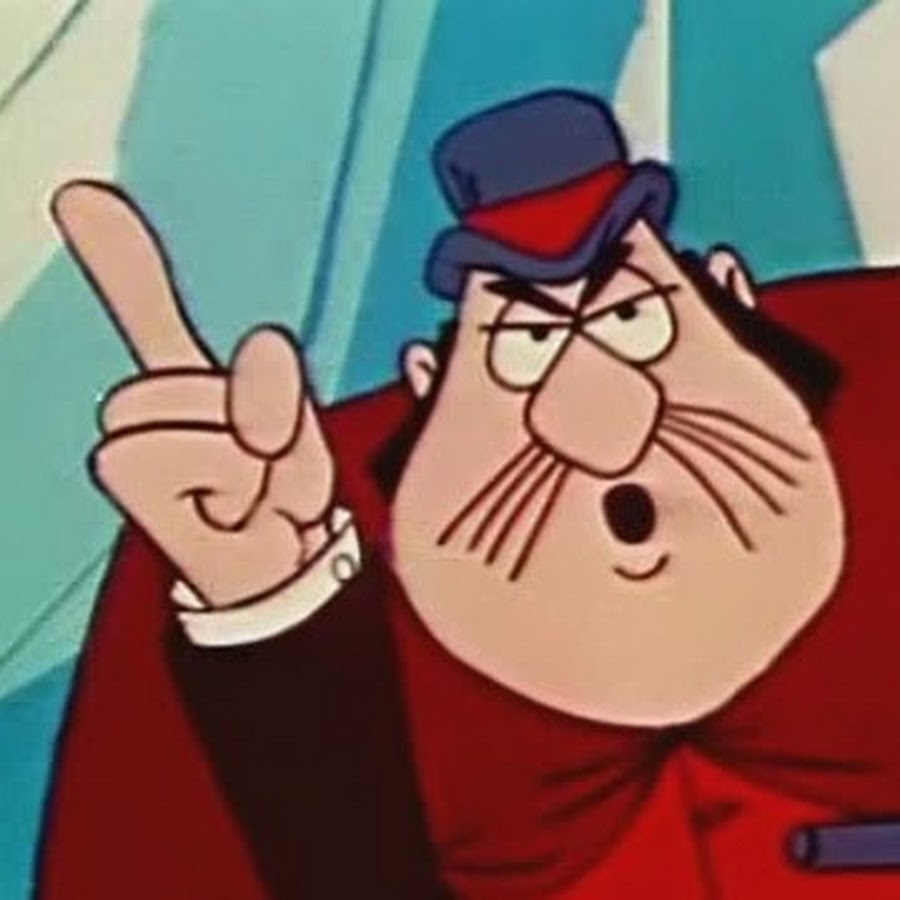 Есть ли у вас план мистер фикс цитата из мультфильма видео