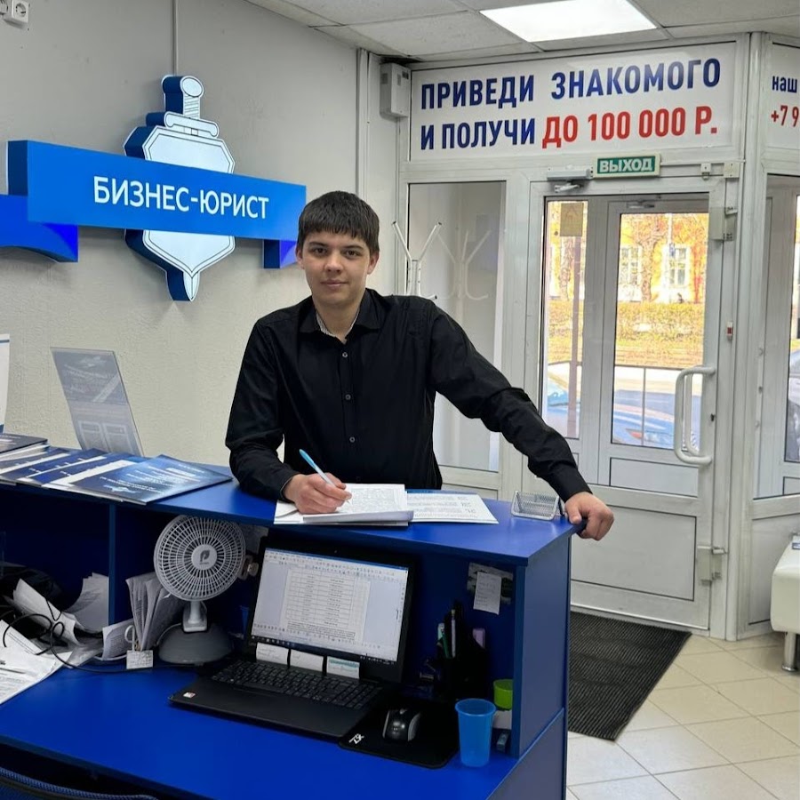 Картинг Маяк Икша