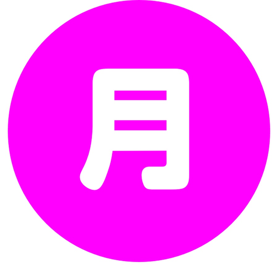 渋谷クロスfm Youtube