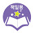 책일몽TV