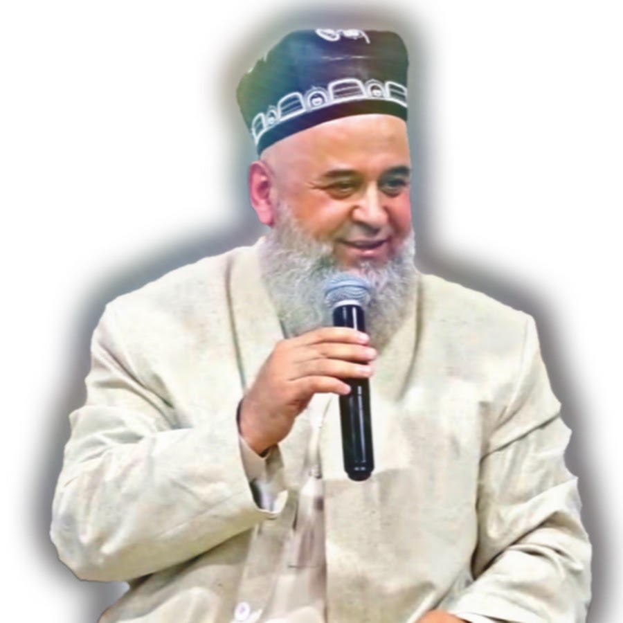 Хочи мирзо 2023. 1 мирзо. Хочмизо. Мирзо. Ҳочи мирзо 2023.