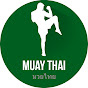 Exeter University Muay Thai YouTube Profile Photo
