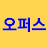 김한철