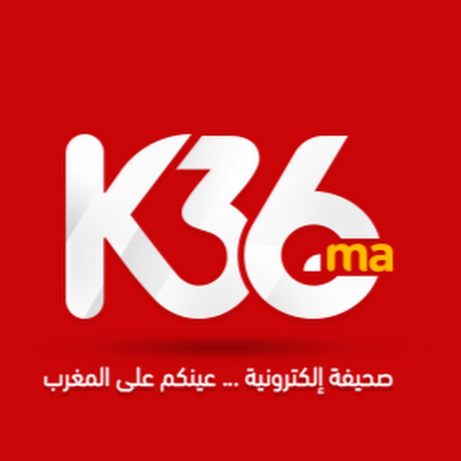 36 net. 36 net. Сетка 2-5-0,70-025л. 36 net. Амперсанд.