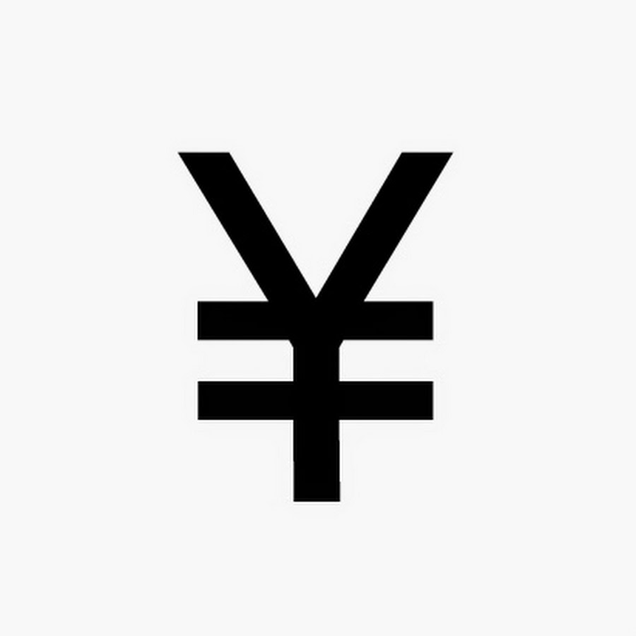 Как выглядит знак юаня