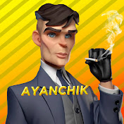 «AYANCHIKKZ»