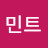 임민트