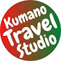 KUMANO TRAVEL STUDIO