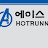 서도최치