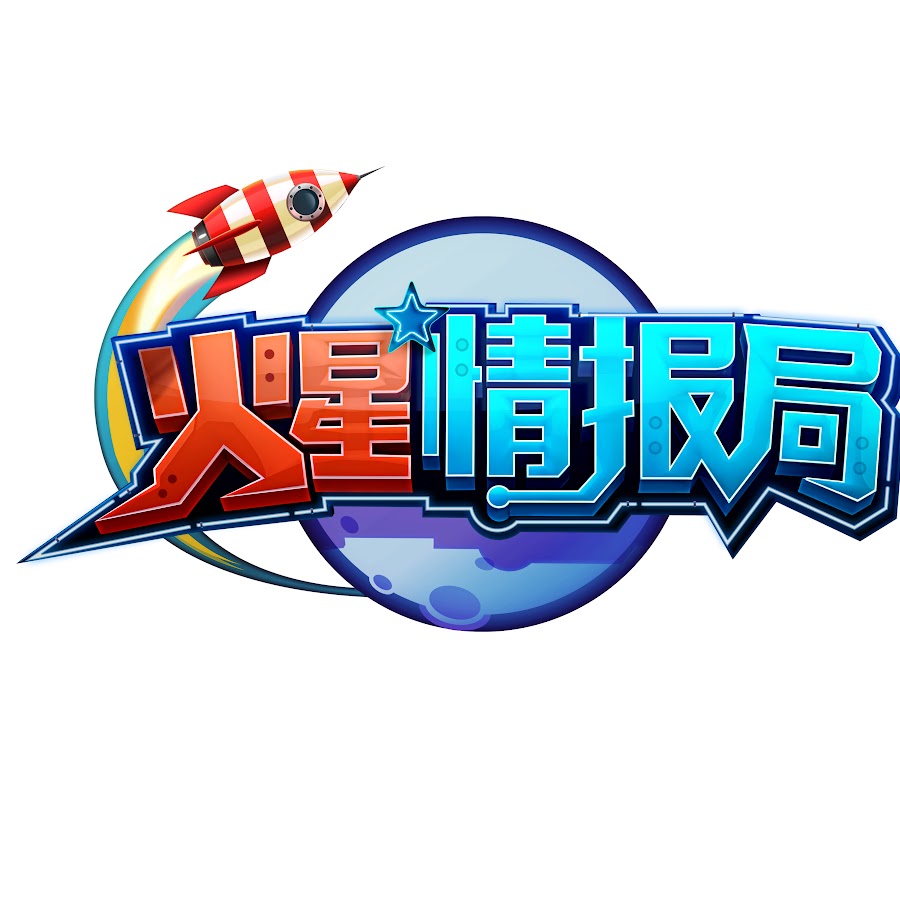 火星社区mars Official Channel Youtube