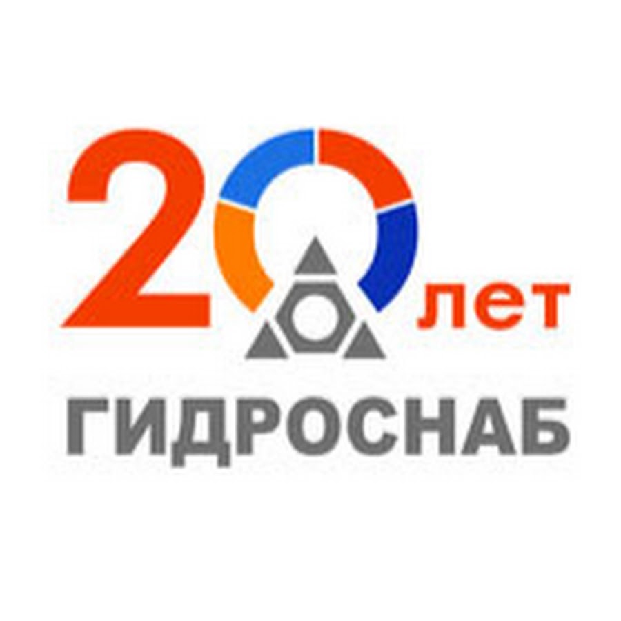 Мурманское шоссе 12 й 12б. Мурманское ш. Гидроснаб новосибирск. Nmz 300 стенд шиномонтажный. Гидроснаб.