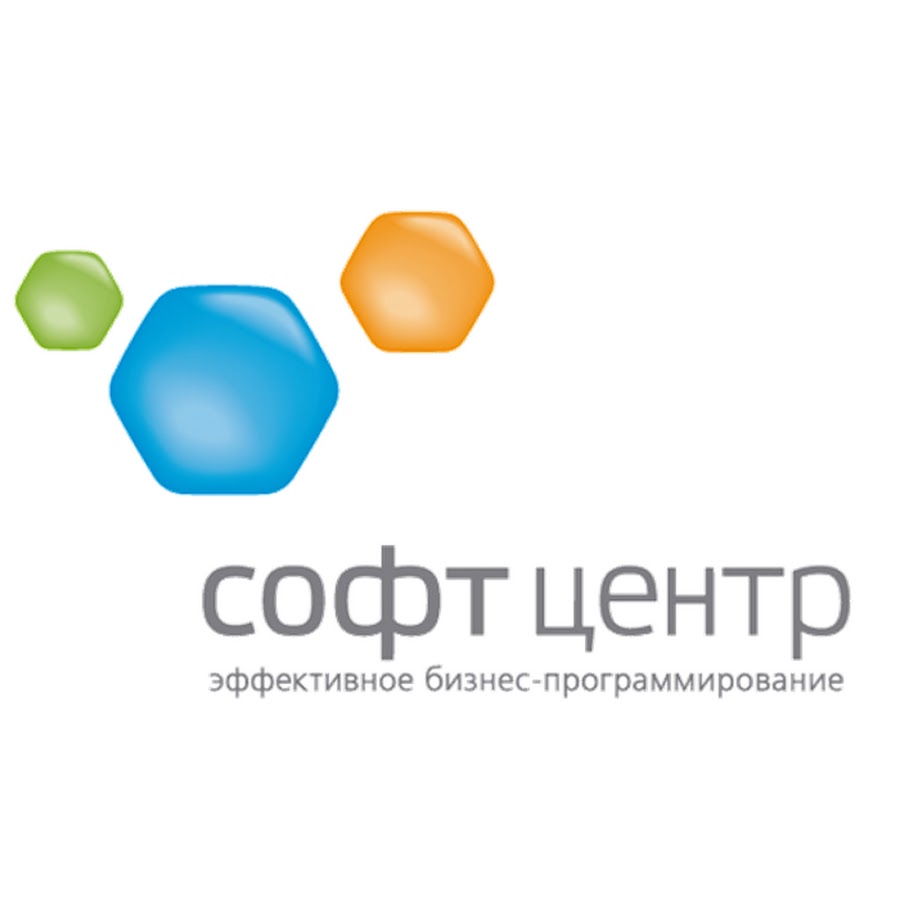 Чистый Софт Центр Интернет Магазин