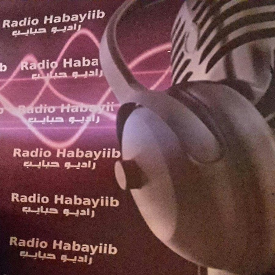 Radio Habayiib - YouTube
