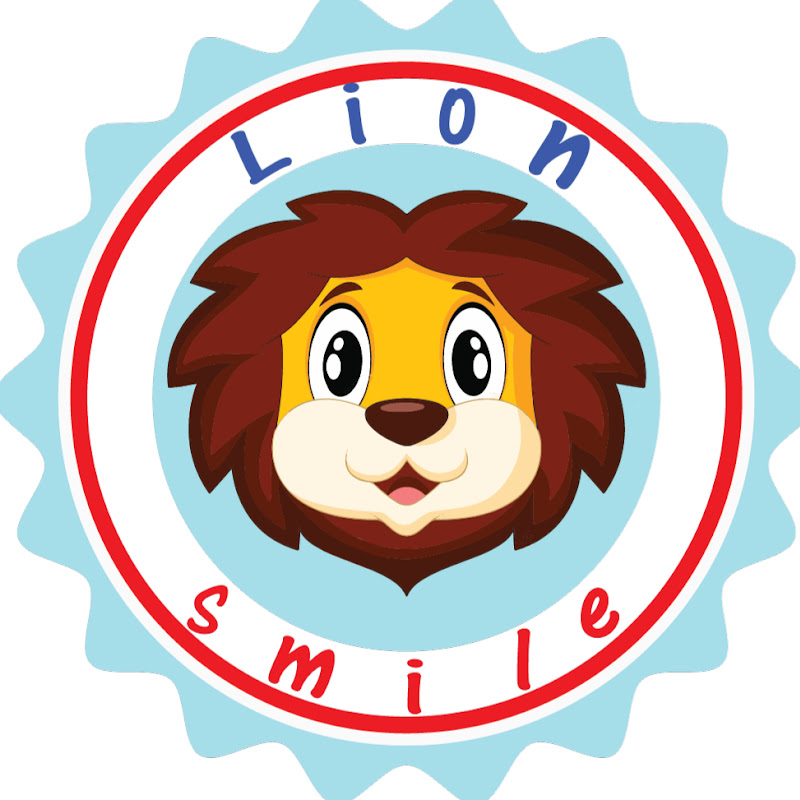 Lion Smile - 網紅的藏寶箱 