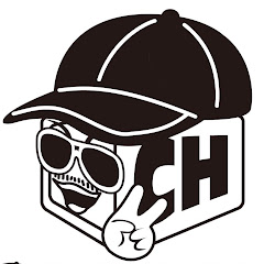 チェリ男チャンネルの年収や時給など収入情報を大公開 Youtuber ユーチューバー ならtuberch