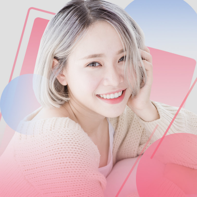 Bao Uyen Official - 網紅的藏寶箱 