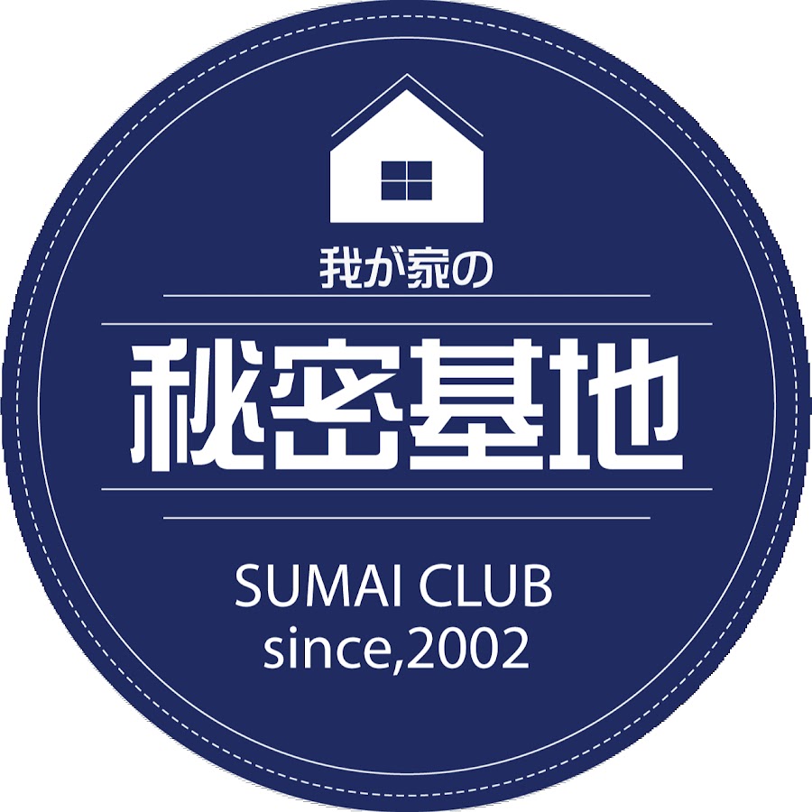 すまい倶楽部はやく帰りたくなる家 Youtube